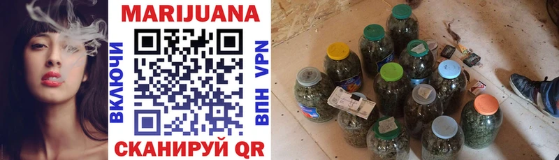 Хочу наркоту Аргун Cocaine  СК  БУТИРАТ  МЕФ 