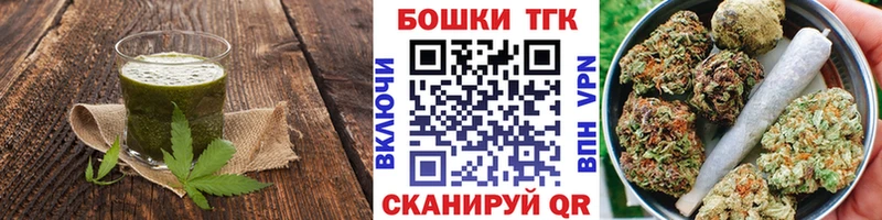 Cannafood конопля  купить наркоту  Аргун 