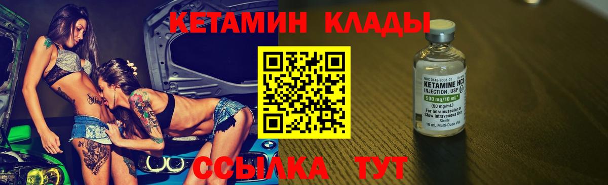  Кокаин Аргун