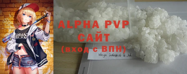 PSILOCYBIN Ростов