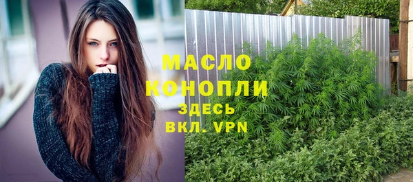 MDMA Premium VHQ Березники