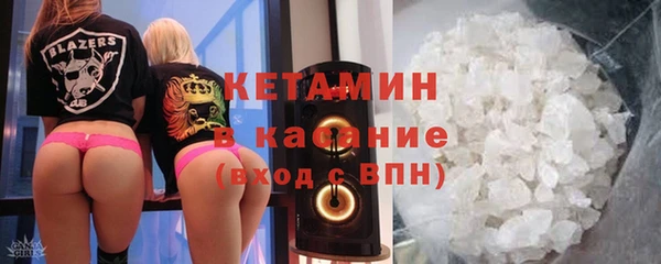 МДМА Приозерск