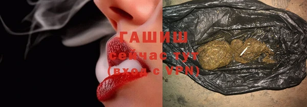 PSILOCYBIN Ростов