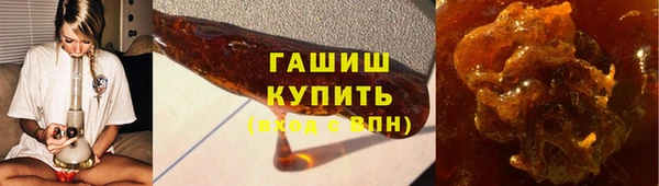 PSILOCYBIN Ростов
