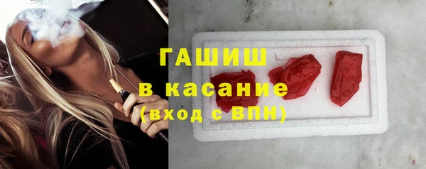 Альфа ПВП Рославль