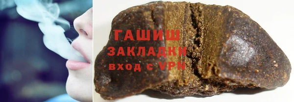 PSILOCYBIN Ростов