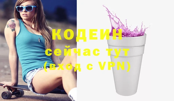 гашиш Краснотурьинск