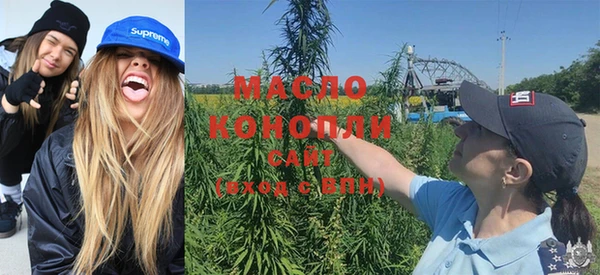 дмт Россошь