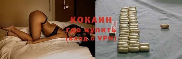 марихуана Строитель