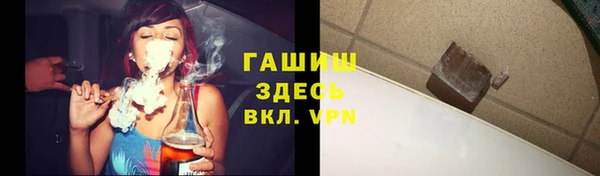 скорость Протвино