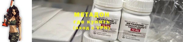 Альфа ПВП Рославль