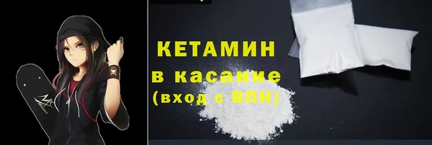 МДМА Приозерск