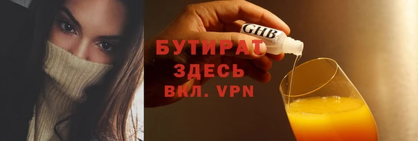дмт Россошь