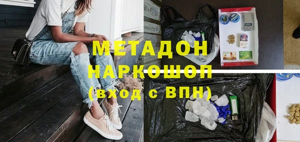 PSILOCYBIN Ростов