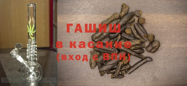 Альфа ПВП Рославль