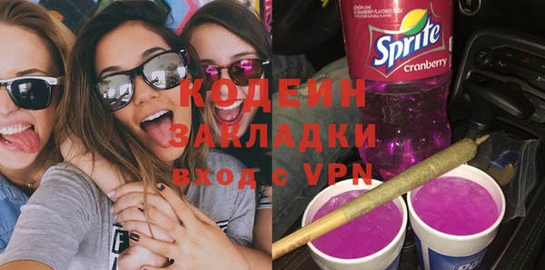 PSILOCYBIN Ростов