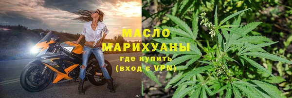 Альфа ПВП Рославль