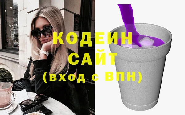 дмт Россошь