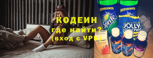 PSILOCYBIN Ростов