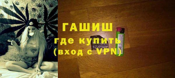 дмт Россошь