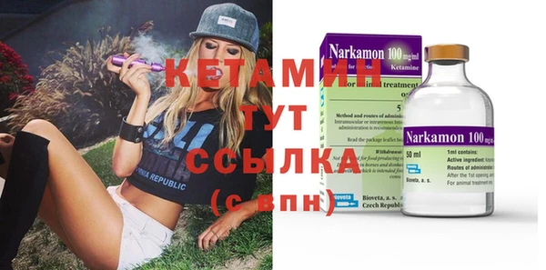 дмт Россошь