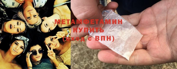 дмт Россошь