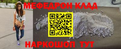 эйфоретик Апрелевка