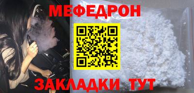 гидропоника Апшеронск
