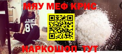 гидропоника Апшеронск