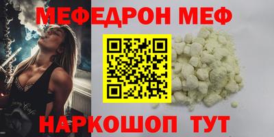гидропоника Апшеронск