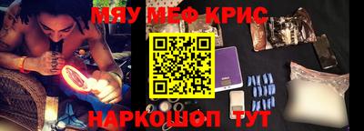 гидропоника Апшеронск