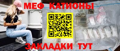 а пвп мука Аргун