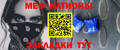 СК Новозыбков