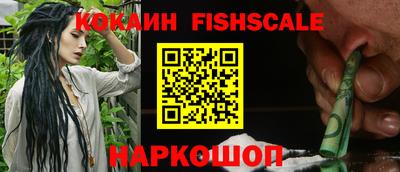 синтетический гашиш Азнакаево