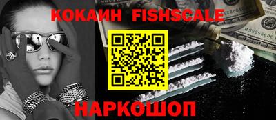 МДПВ Апрелевка