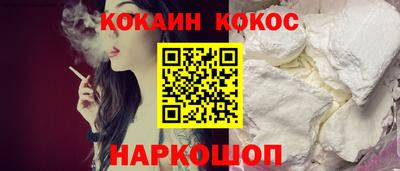 эйфоретик Апрелевка