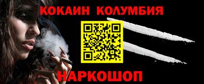 гидропоника Апшеронск