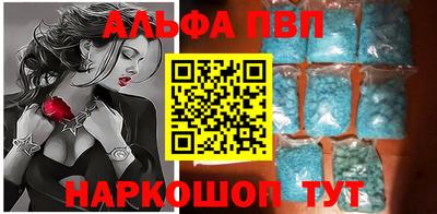 гидропоника Апшеронск