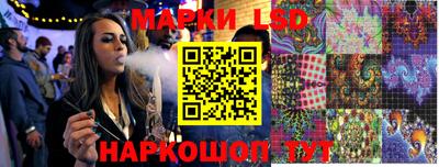 героин Апшеронск