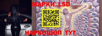 альфа пвп VHQ Аргун