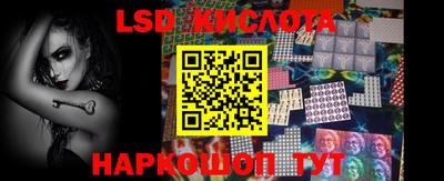 альфа пвп VHQ Аргун