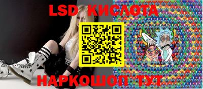 альфа пвп VHQ Аргун