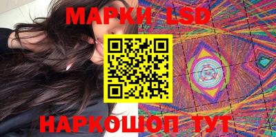 эйфоретик Апрелевка