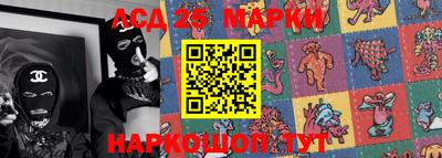 гидропоника Апшеронск