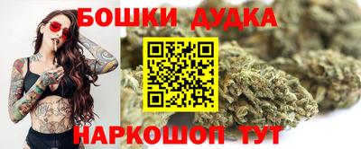 альфа пвп VHQ Аргун