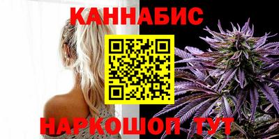 эйфоретик Апрелевка