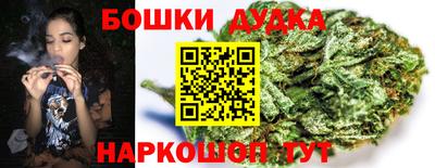 героин Апшеронск