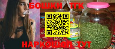 альфа пвп VHQ Аргун