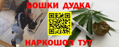 альфа пвп VHQ Аргун