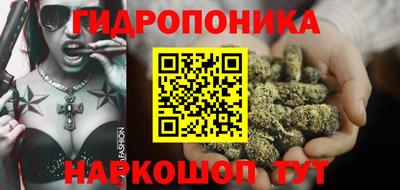 кокаин VHQ Новодвинск